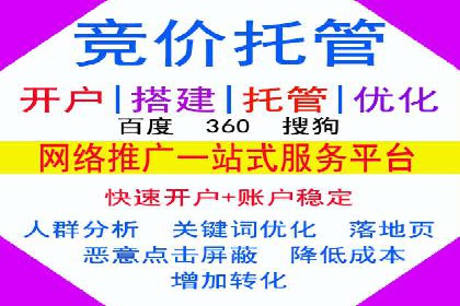 抖音信息流代理的投放技巧与实际效果对比